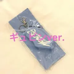 ZEROBASEONE ZB1 ゼベワン ボイスキーリング ギュビン