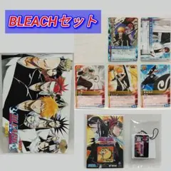 [K3] BLEACH　セット