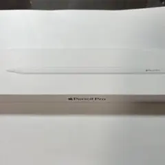 Apple Pencil Pro ホワイト 未使用