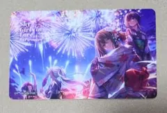 ピロ水 天笠綴 バレンタイン 直筆サイン入り複製原画 ピロ水 天笠綴 バレンタイン 直筆サイン入り複製原画