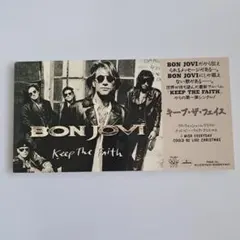 BON JOVI Keep The Faith 8cmSCD