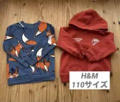 H&M 110cm トレーナー　2点セット　まとめ売り　Reebok きつね柄