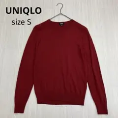 UNIQLO ユニクロ エクストラファインメリノ Ｖネック セーター（長袖）