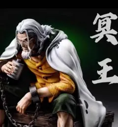 【新品】 白ひげ RESTART STUDIO 1/6スケール ガレキ 海外 2025年最新】白ひげ フィギュア 海外の人気アイテム - メルカリ