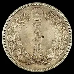 2025年最新】貿易銀の人気アイテム - メルカリ