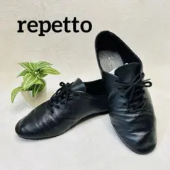 2026年最新】レペット ジャズの人気アイテム - メルカリ