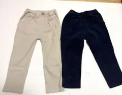 【美品】子供用 長ズボン 2色セット