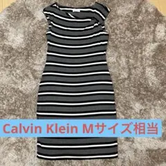 まるがお2929 ☆プロフ必読☆様 リクエスト 2点 まとめ商品