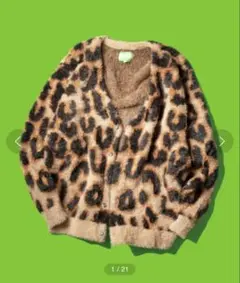 HUF レオパード ヒョウ柄 カーディガン