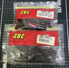 ZBC スワンプクローラー・ウルトラバイブスピードクロー ★2点セットのサムネイル