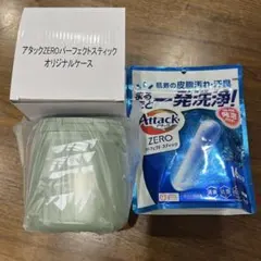 新品　花王✖️北欧、暮らしの道具店　アタックZEROパーフェクトスティック　ケースのサムネイル