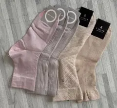 Item thumbnail for item de81505e-edaf-4762-b201-5123ca328788