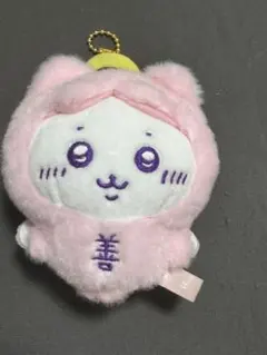 Item thumbnail for item 3d5a44d0-b3b9-440b-836e-501ed10f71a6