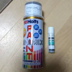 ホルツ スプレー塗料 ホンダ プレミアムナイトブルーPのサムネイル