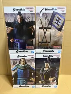 【未開封】キングダム Grandista 王騎完全体パーツ付 騰 桓騎 4種