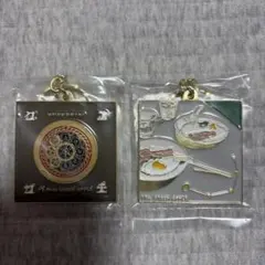 Mr. GREEN APPLE キーホルダー2点セット