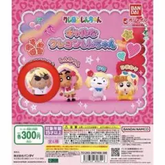 クレヨンしんちゃん　ギャルなクレヨンしんちゃん　ぶりぶりざえもん