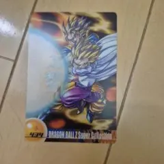非売 2005年 少年ジャンプヒーローズ 付録 DCD ドラゴンボールZ 孫悟空