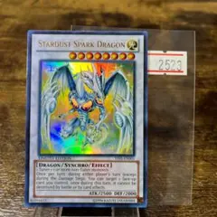 2026年最新】遊戯王英語版まとめ売りの人気アイテム - メルカリ