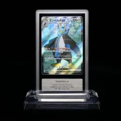 2026年最新】Gemix 10の人気アイテム - メルカリ