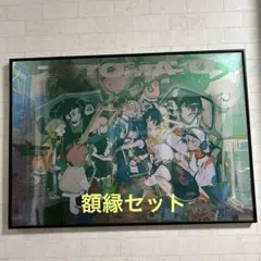 ずっと真夜中でいいのに。ポスターセット売り ずっと真夜中でいいのに。 ポスター3種セット - メルカリ