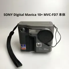 2026年最新】mvc-fd7の人気アイテム - メルカリ