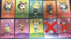 amiibo あつ森　まとめ売り　8枚　バラ売り可　説明欄はよく読んでください