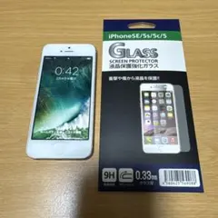 Apple iPhone 5 ホワイト シルバー 16GB 送料込み