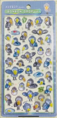 ボンボンドロップシール　ハシビロコウ　正規品クーリア