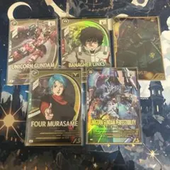 カ*ズ様 アーセナルベース セット