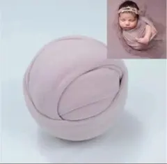 ニューボーンフォト用薄紫色ラップ