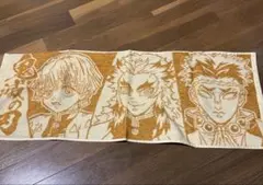 LAWSON 鬼滅の刃　フェイスタオル