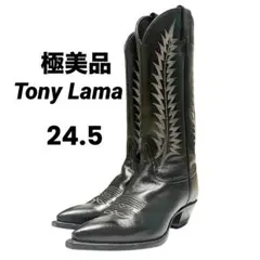 【極美品】◾️Tony Lama トニーラマ◾️ウエスタンブーツ◾️刺繍◾️ブラック