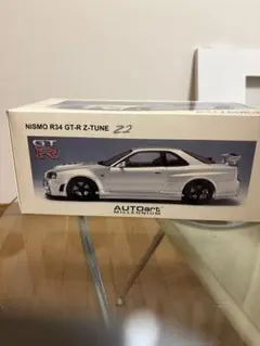 AUTOart NISMO R34 GT-R Z-tuneのサムネイル