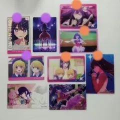 推しの子 星野アイ 幼少期 アクア ルビー カード/ステッカー