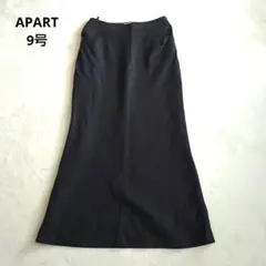 APART アパート ロングスカート ウール100% 黒 9号 フォーマル