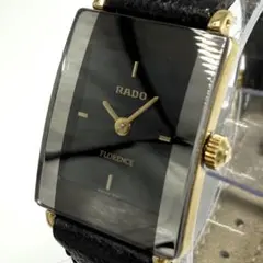 Item thumbnail for item d9cf35a1-a245-42ec-8904-b367823102b4