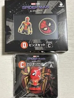 MARVEL スパイダーマン　ハッピーくじ　2点セットのサムネイル