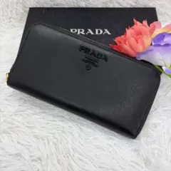 Item thumbnail for item 05b26e1d-1945-4443-97ce-426b95e4b7db