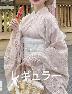 グレイル 3点セット2Wayレースフリルセパレート浴衣 - メルカリ