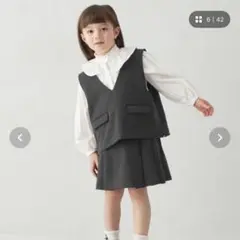 グリーンレーベル　120cm セレモニー