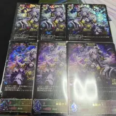 Item thumbnail for item b0f76dba-92fd-44e1-a9d8-bcb52167f355