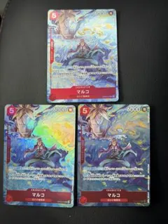 Item thumbnail for item 34def345-241a-4709-9521-c40b946fd9d6