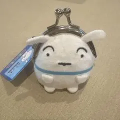 新品　クレヨンしんちゃん しろ　がま口　財布　おてだま　マスコット　小銭入れ