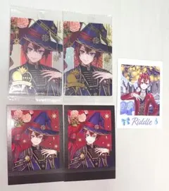 ツイステ 寮服 リドル 箔押しビッグクリアカード agf ウエハース