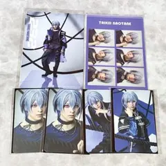 刀ミュ ランダム 大慶直胤 ライブ