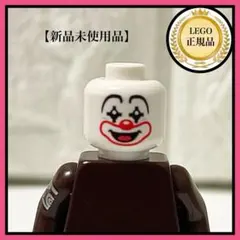 Rem様 リクエスト 4点 まとめ商品