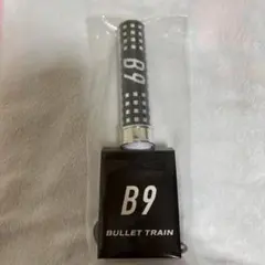 2026年最新】超特急 b9 ペンライトの人気アイテム - メルカリ