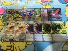 ポケモンカード　ムニキスゼロ　ニャースrr テレパス超エネルギー　その他rr