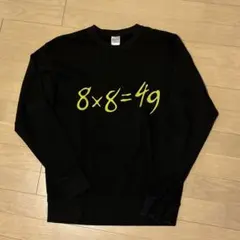 ハハノシキュウ 8×8=49 ロンTのサムネイル